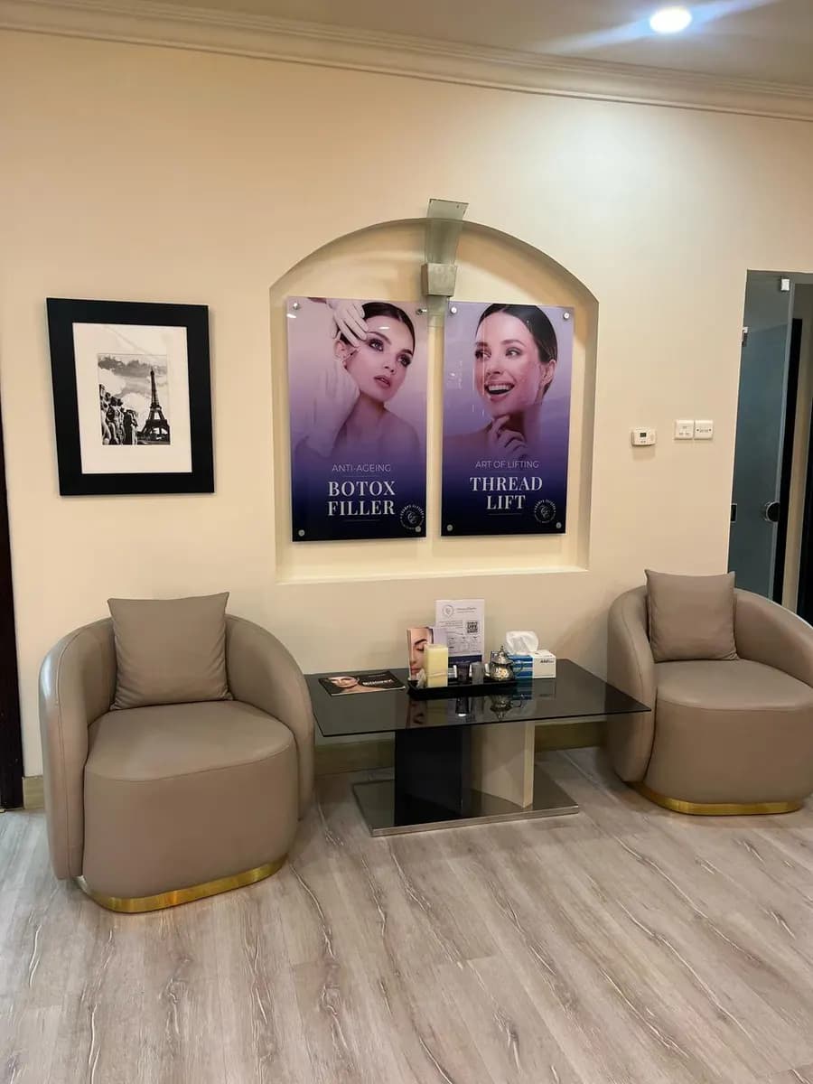 Champs Elysees Aestethic Medical Center photo 2