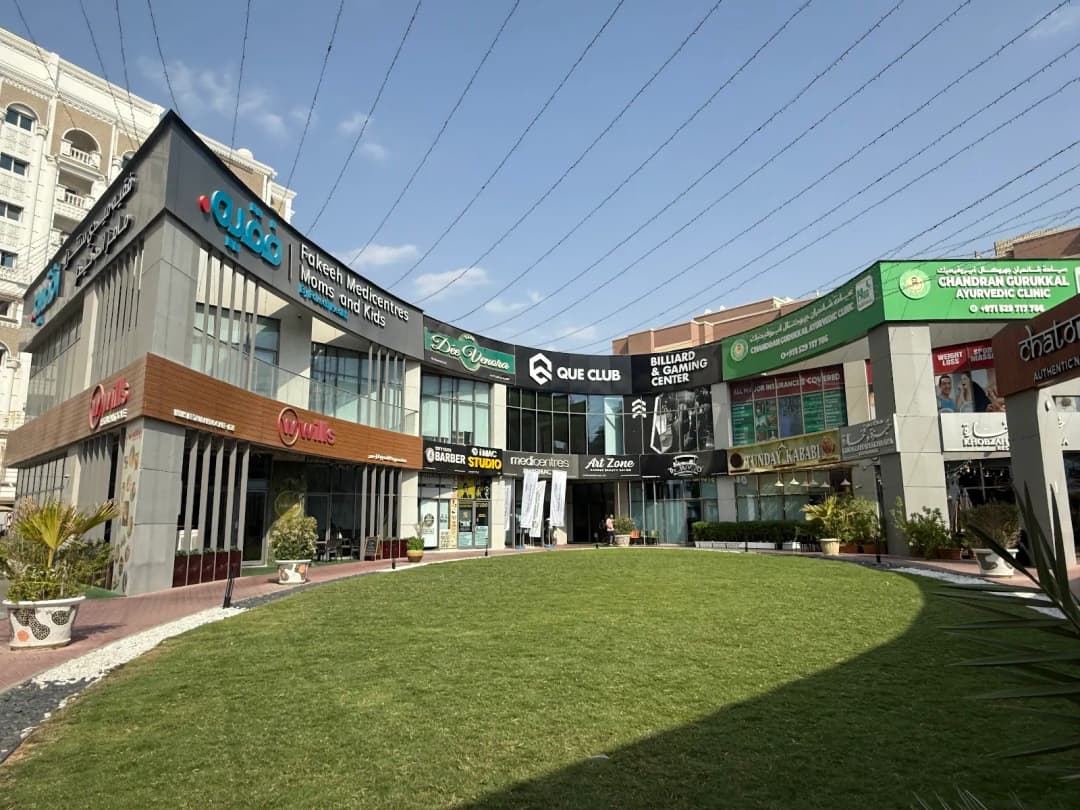 Chandran Gurukkal Ayurvedic Clinic photo 4