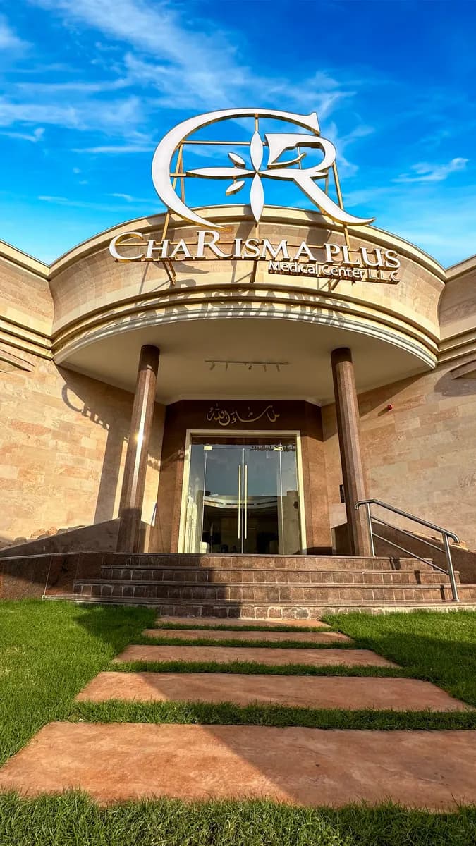Charisma Plus Medical Centre