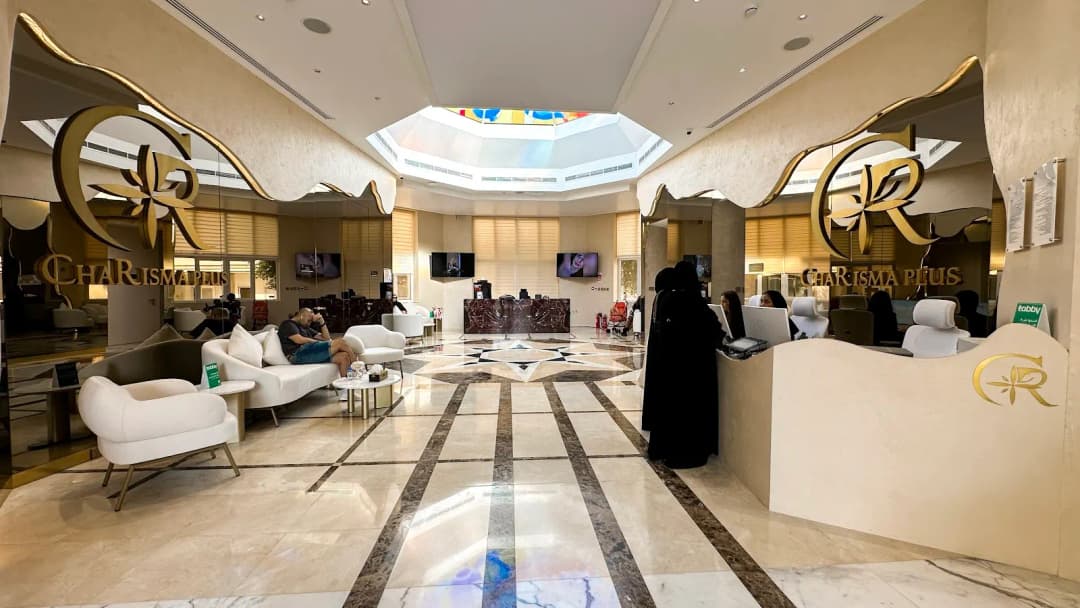 Charisma Plus Medical Centre photo 2