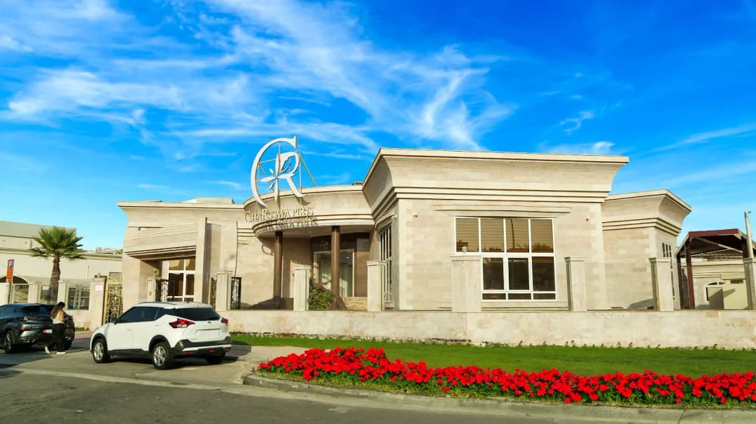 Charisma Plus Medical Centre photo 3