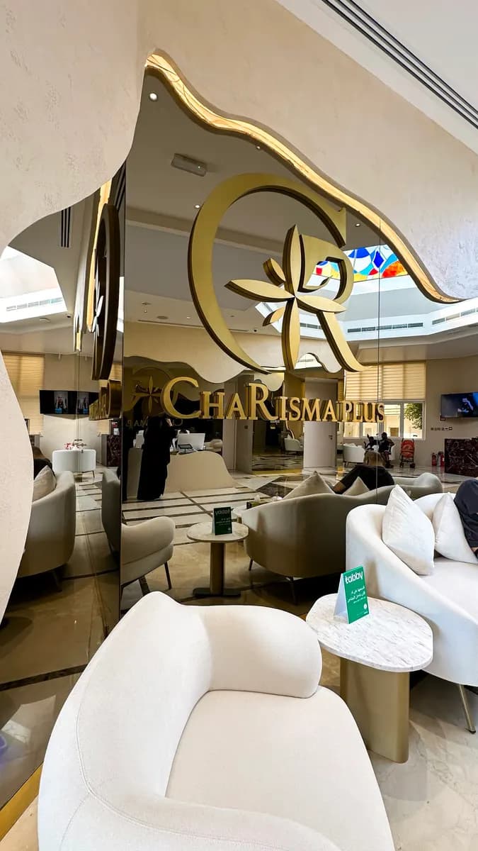 Charisma Plus Medical Centre photo 4