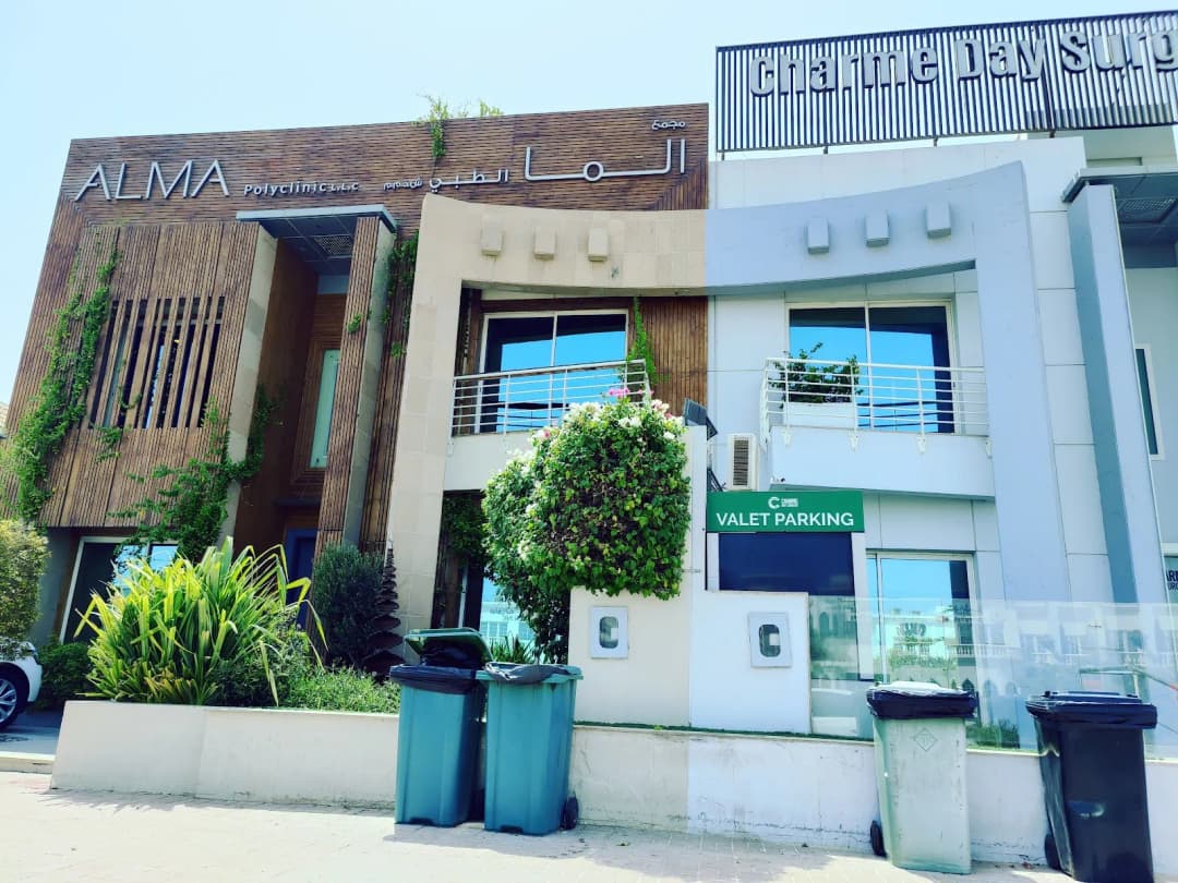 Charme Day Surgery Center — صورة 7