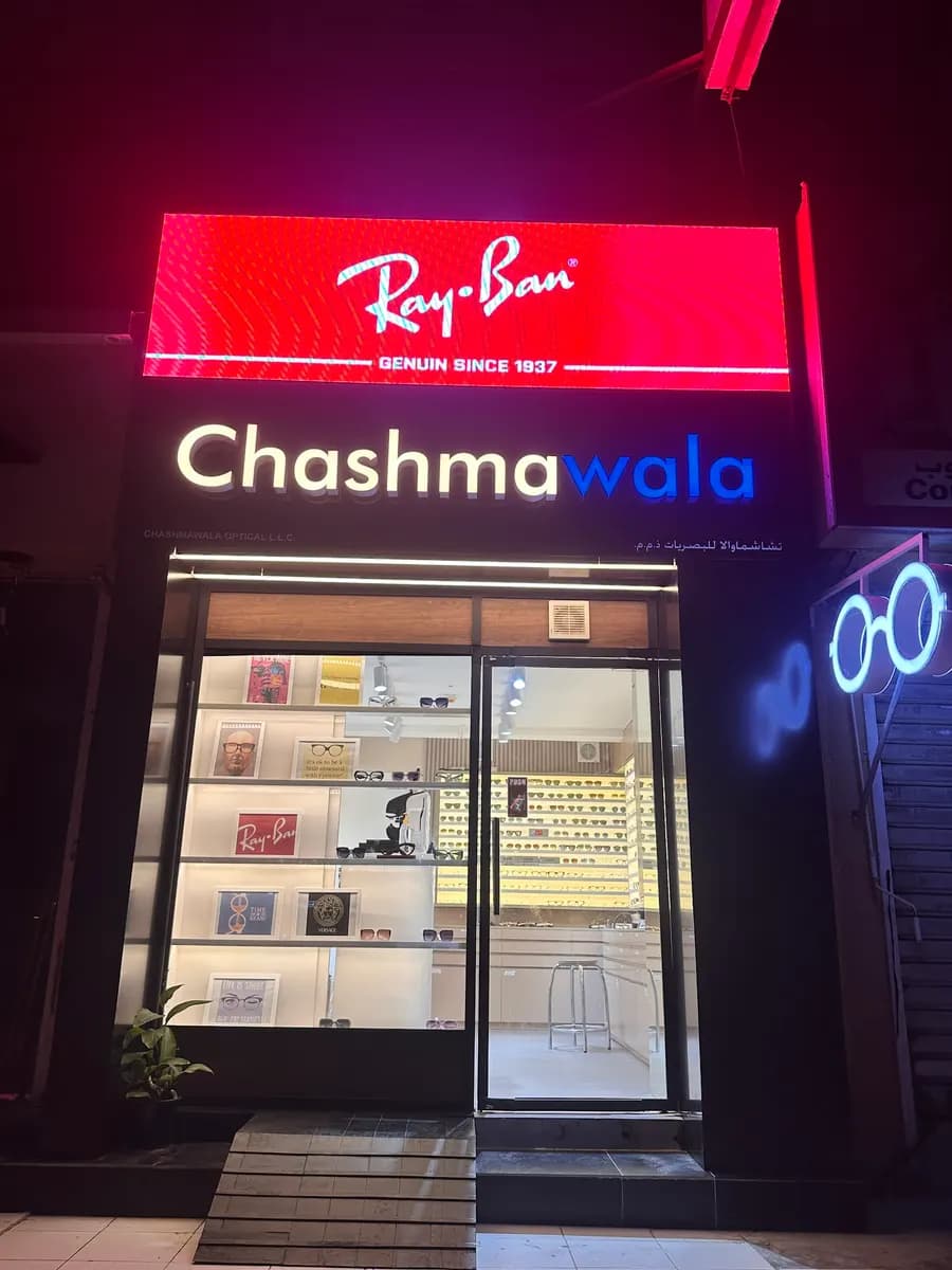 Chashmawala Optical photo 4