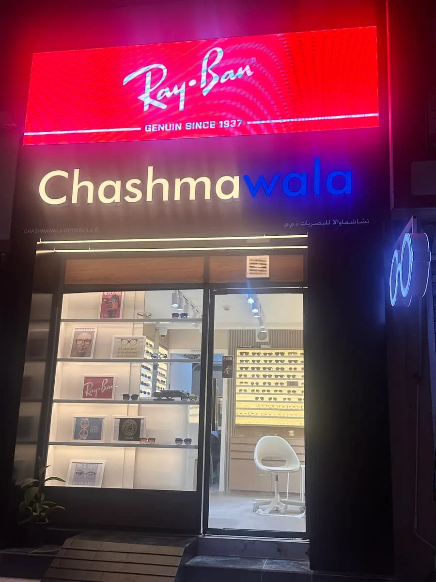 Chashmawala Optical photo 5