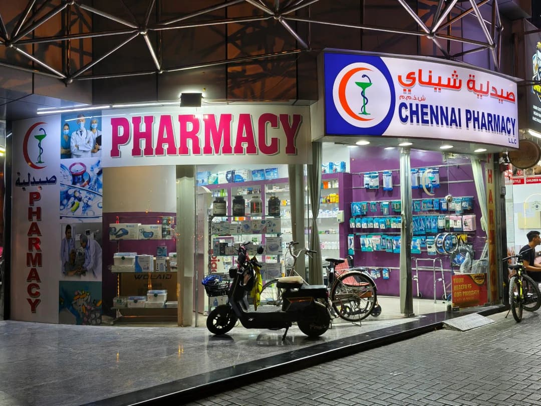 Chennai Pharmacy photo 2