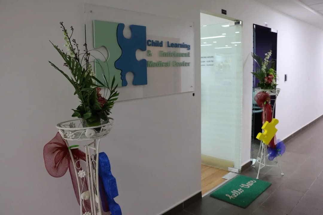 Child Enrichment Medical Centre — صورة 6