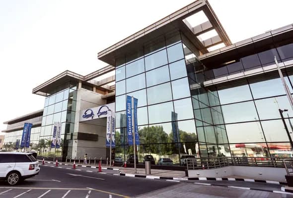 Chiropody Center — صورة 2