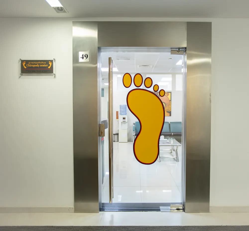 Chiropody Center — صورة 3