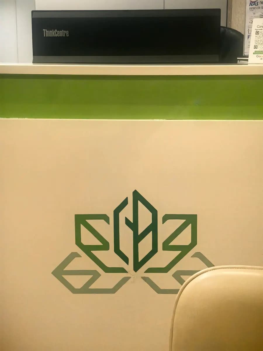 Corebiotics Ayurvedic Clinic — صورة 8