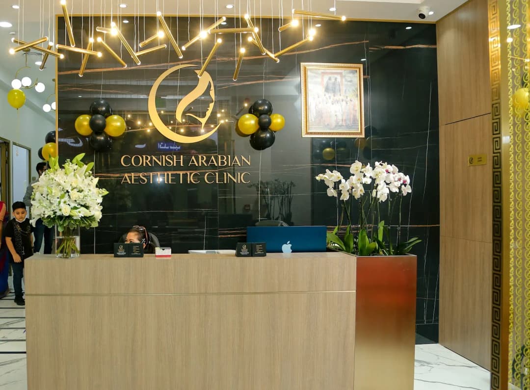 Cornish arabian aesthetic clinic