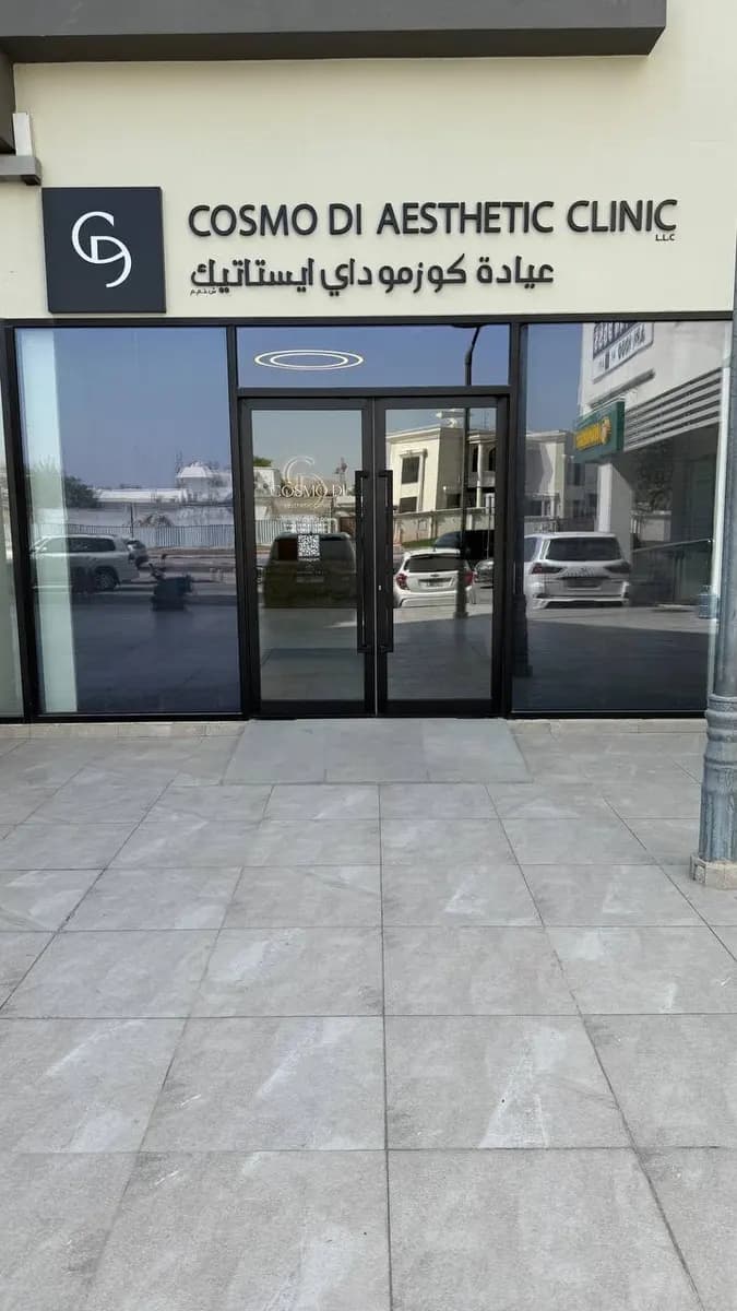 Cosmo DI Aesthetic Clinic photo 3