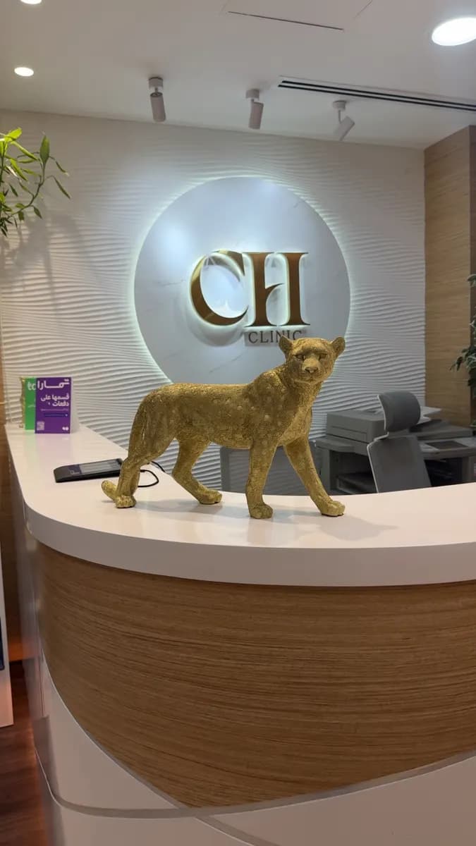 Cosmo Hub Clinic — صورة 8