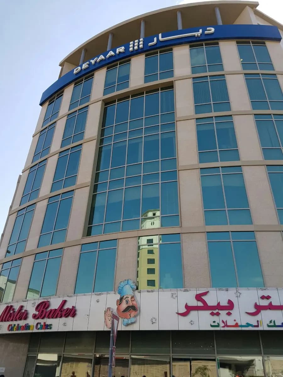 Cosmo Secrets Medical Centre