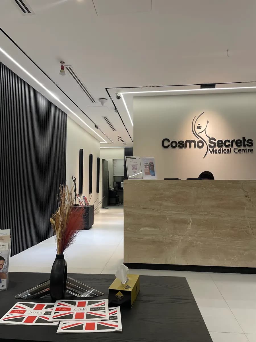 Cosmo Secrets Medical Centre — صورة 3