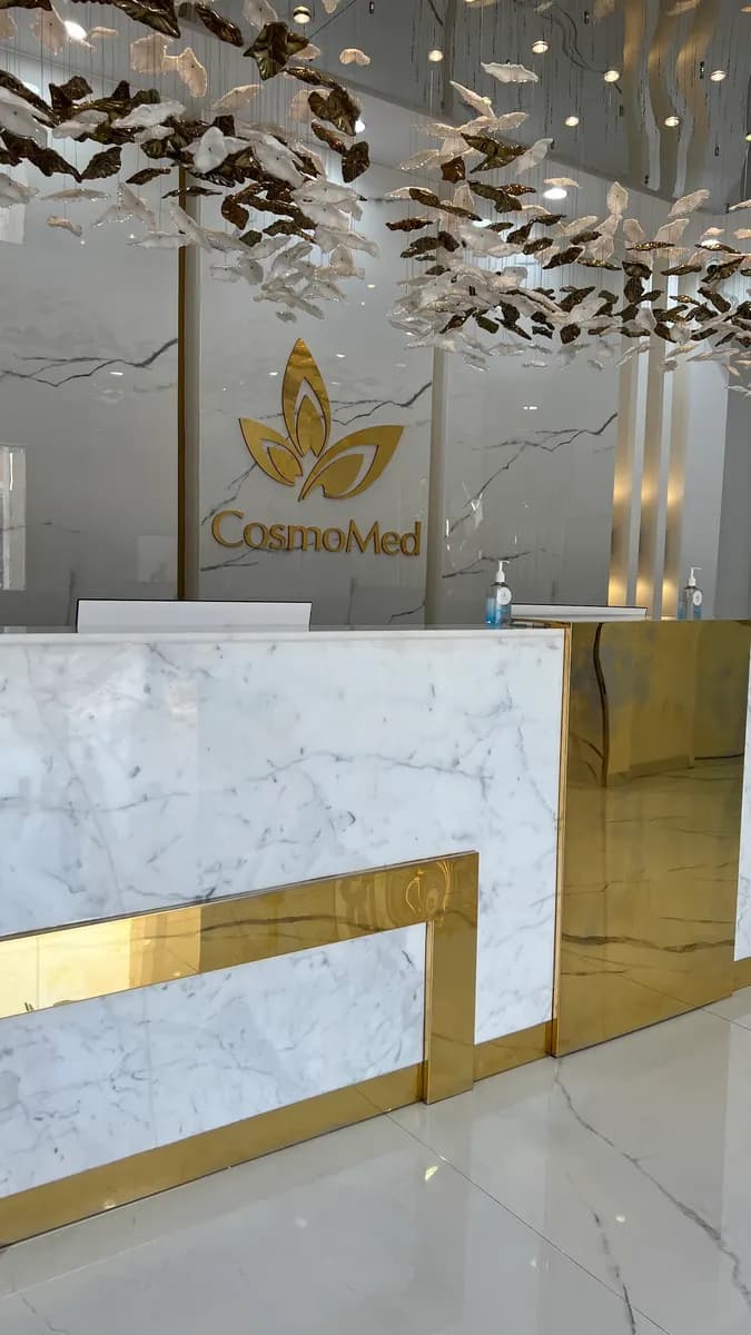 Cosmomed Alsharq Poly Clinic photo 3
