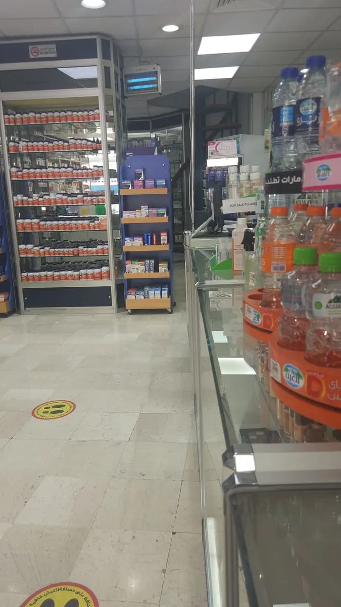 Country Pharmacy CO photo 5