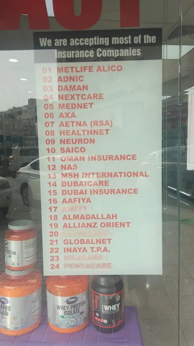 Country Pharmacy CO — صورة 8