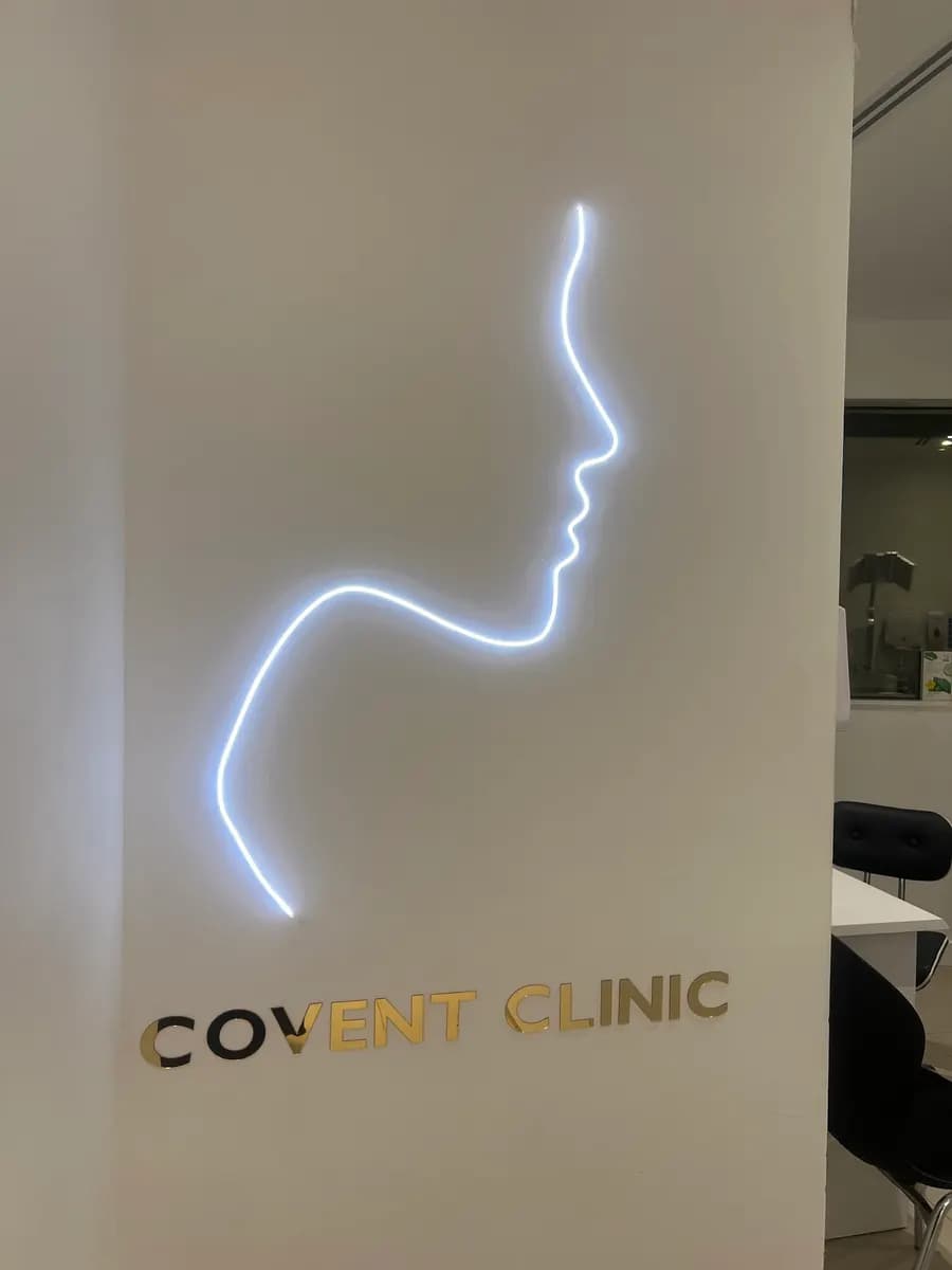 Covent Clinic photo 3