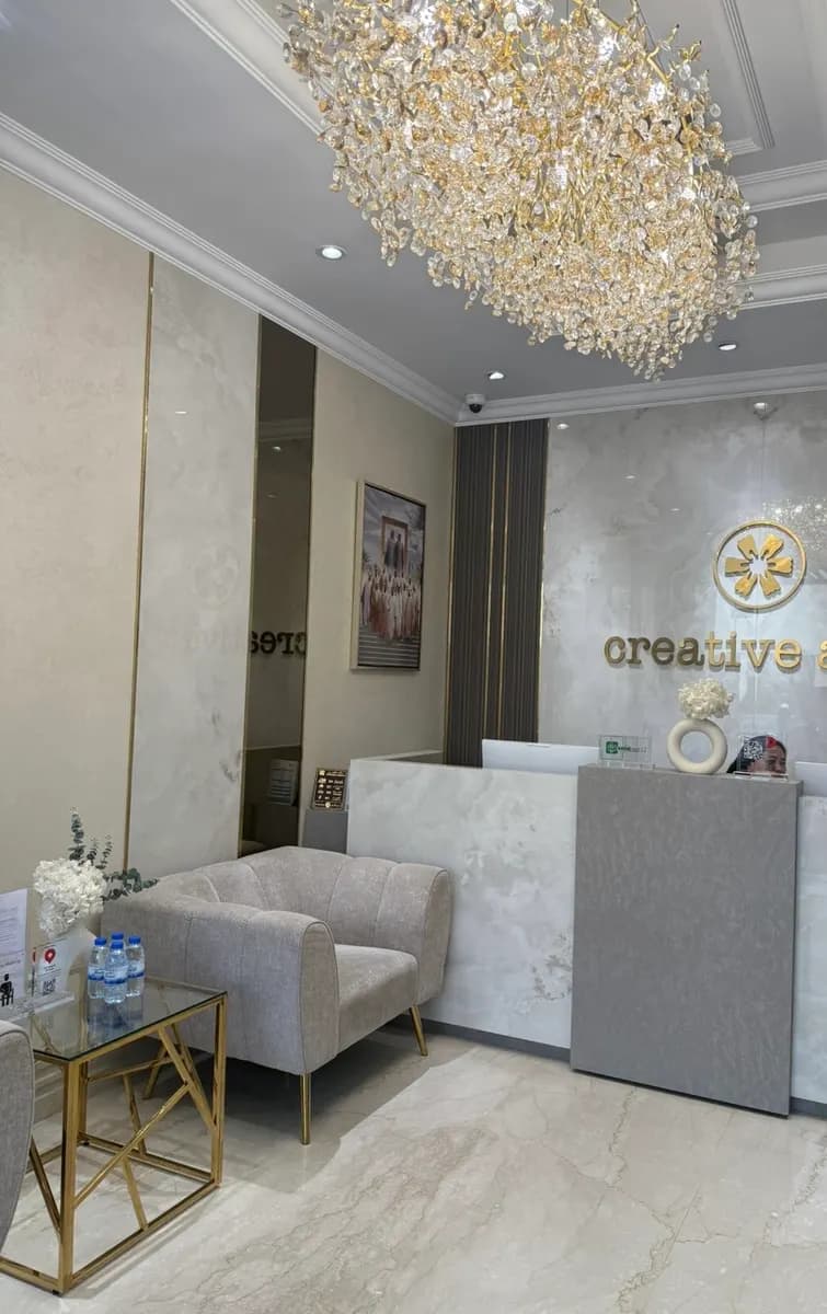 Creative Arts Dental & Aesthetic photo 4