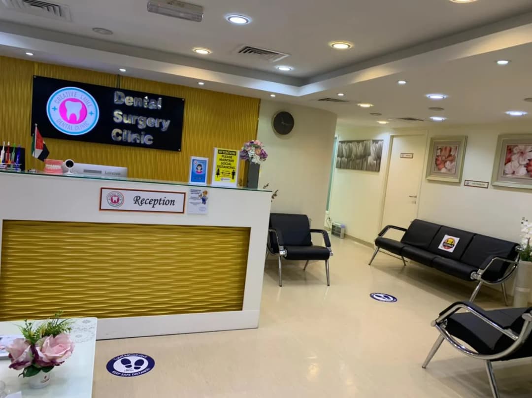 Creative Smile Dental Surgery Clinic photo 2
