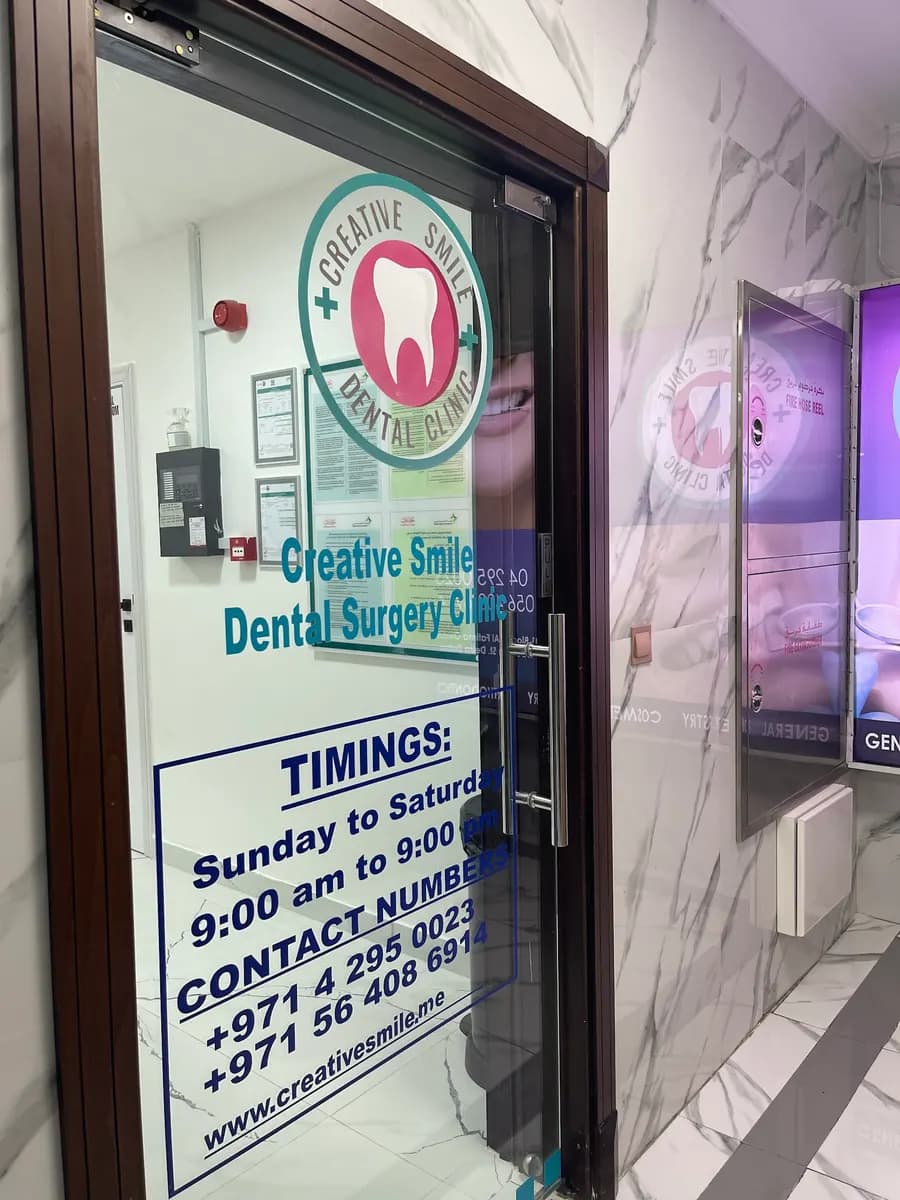Creative Smile Dental Surgery Clinic — صورة 6