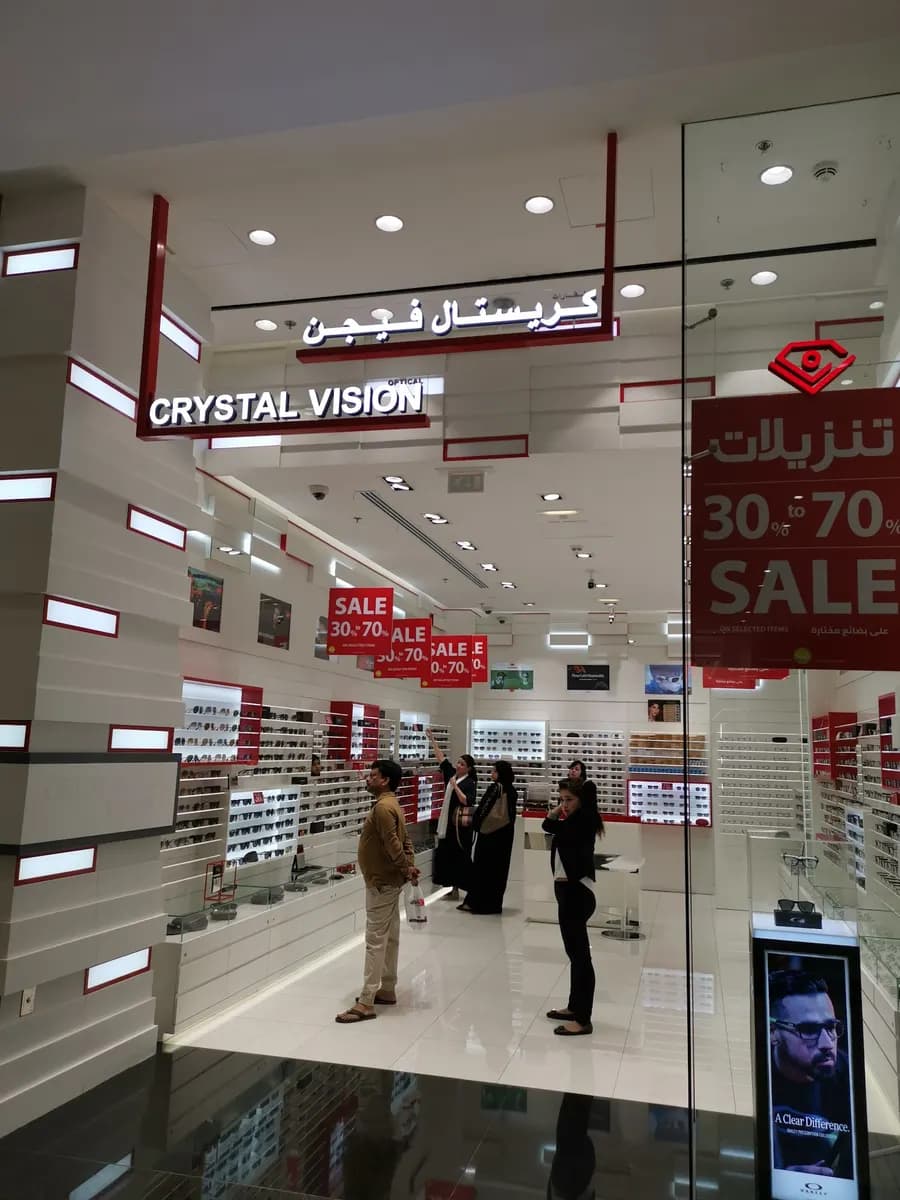 Crystal Vision Optical photo 4