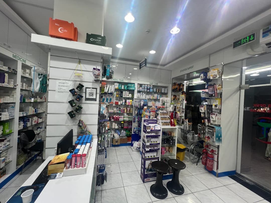 Curewell Pharmacy photo 3