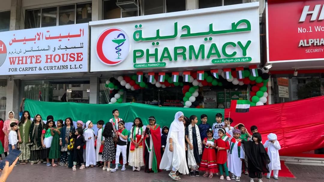 Curewell Pharmacy photo 4