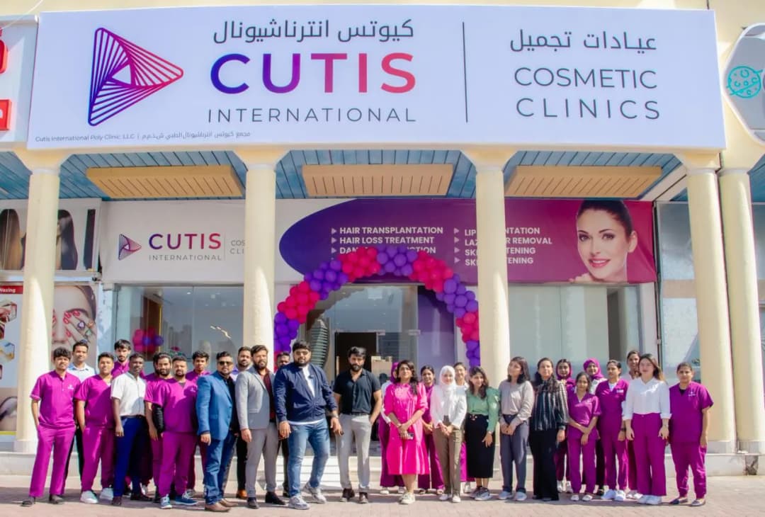 Cutis International Poly Clinic
