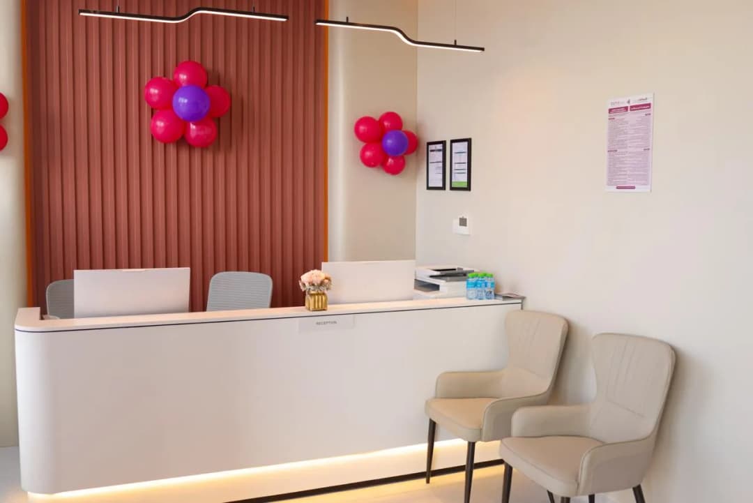 Cutis International Poly Clinic — صورة 6