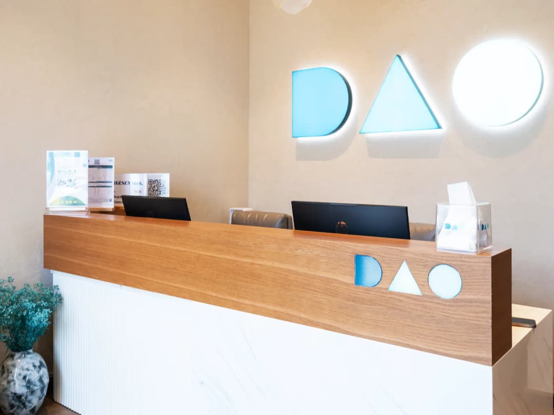 D A O Clinic — صورة 7