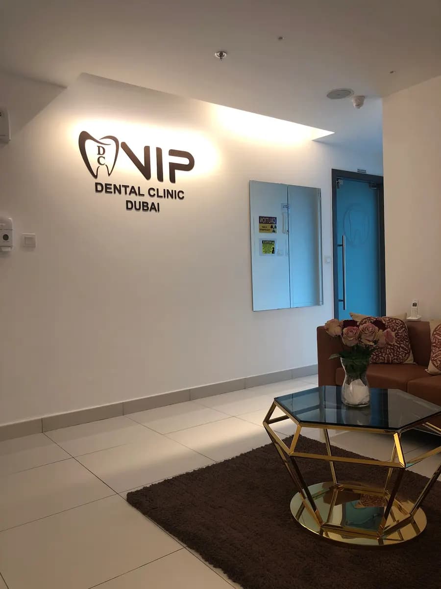 D C V I P Dental Clinic