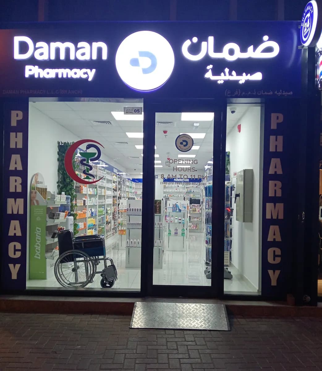 Daman Pharmacy