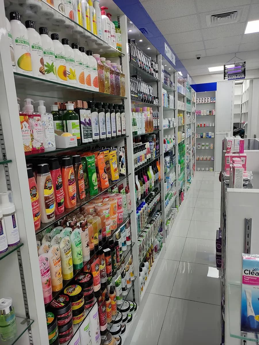 Daman Pharmacy photo 2