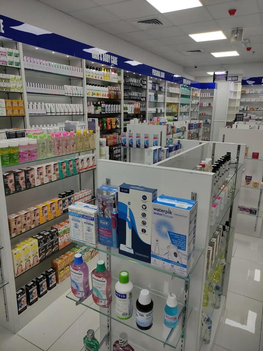 Daman Pharmacy — صورة 6