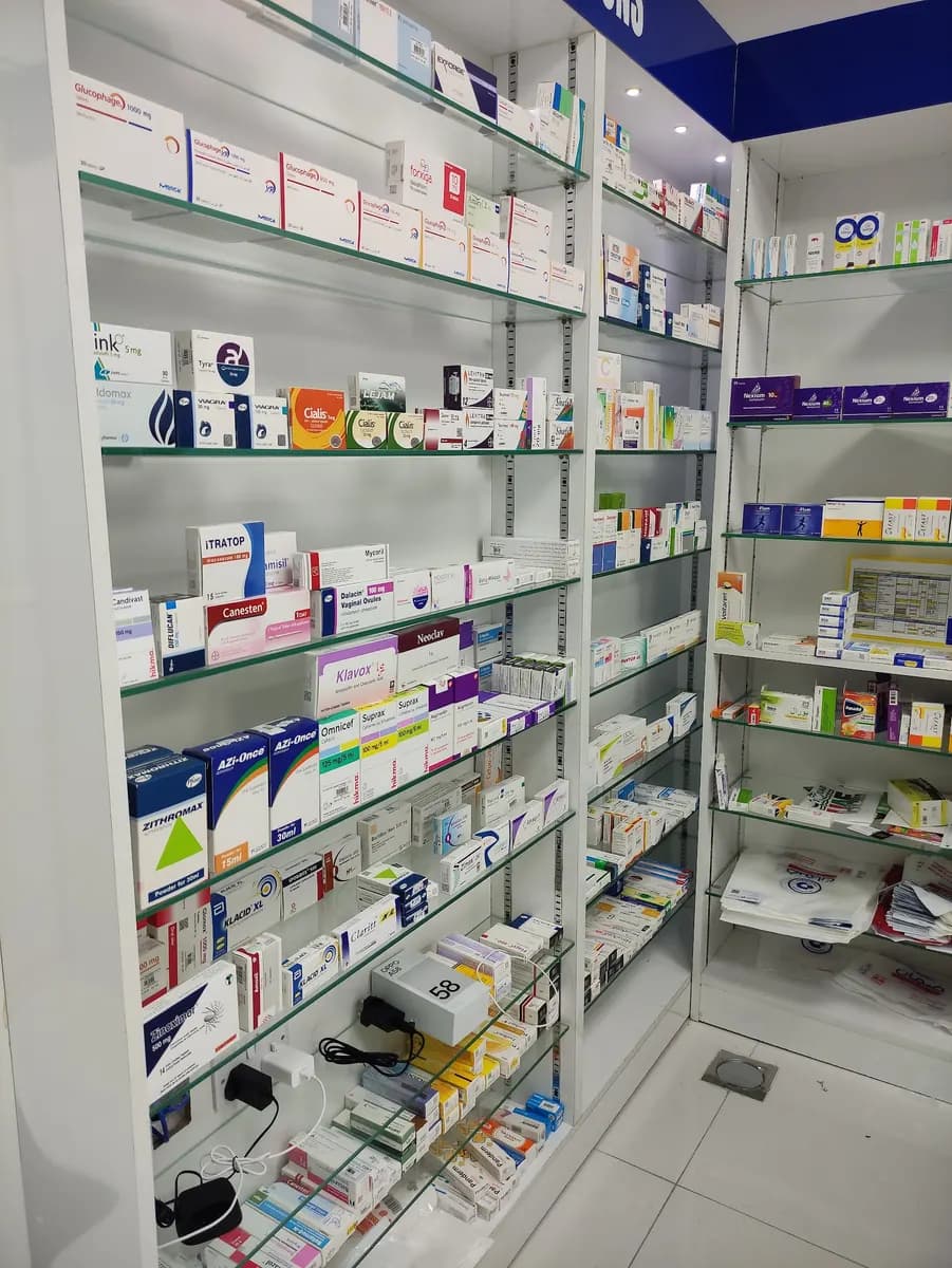 Daman Pharmacy — صورة 7