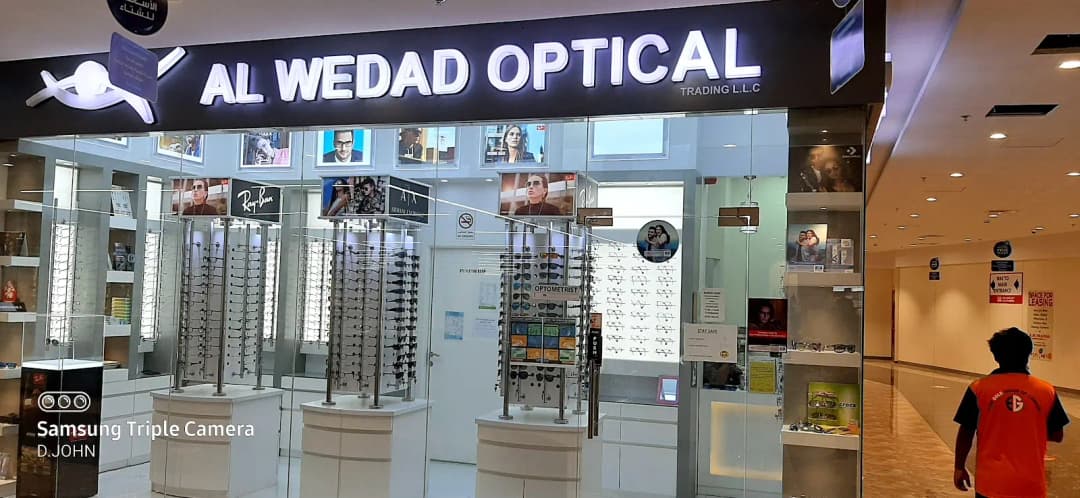 Dar Al Wedad Optical Trading photo 5