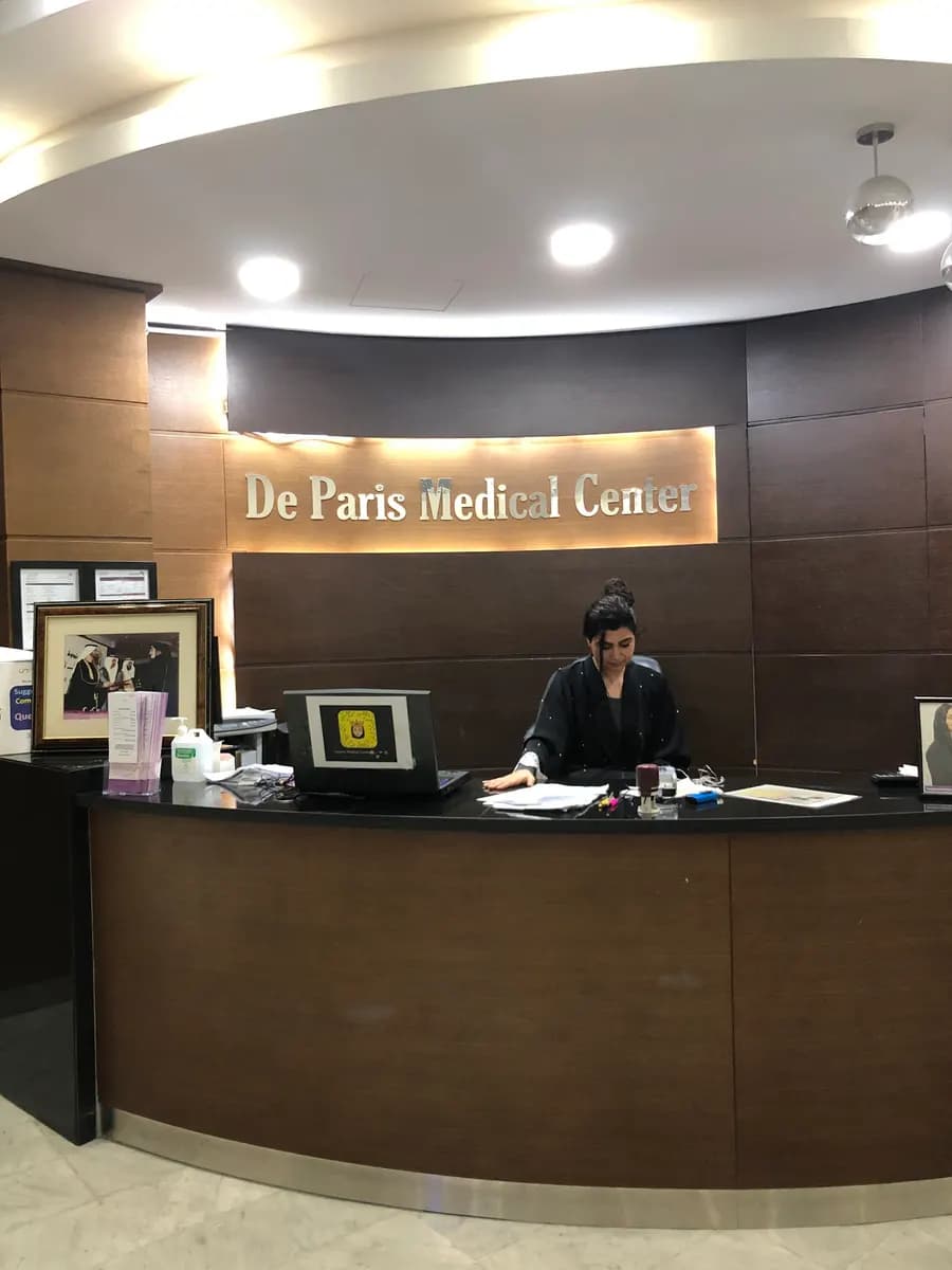 De Paris Medical Center(Dsc) photo 5