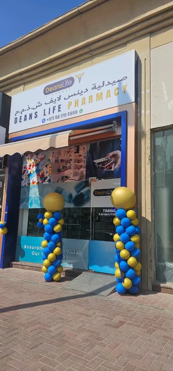 Deans Life Pharmacy