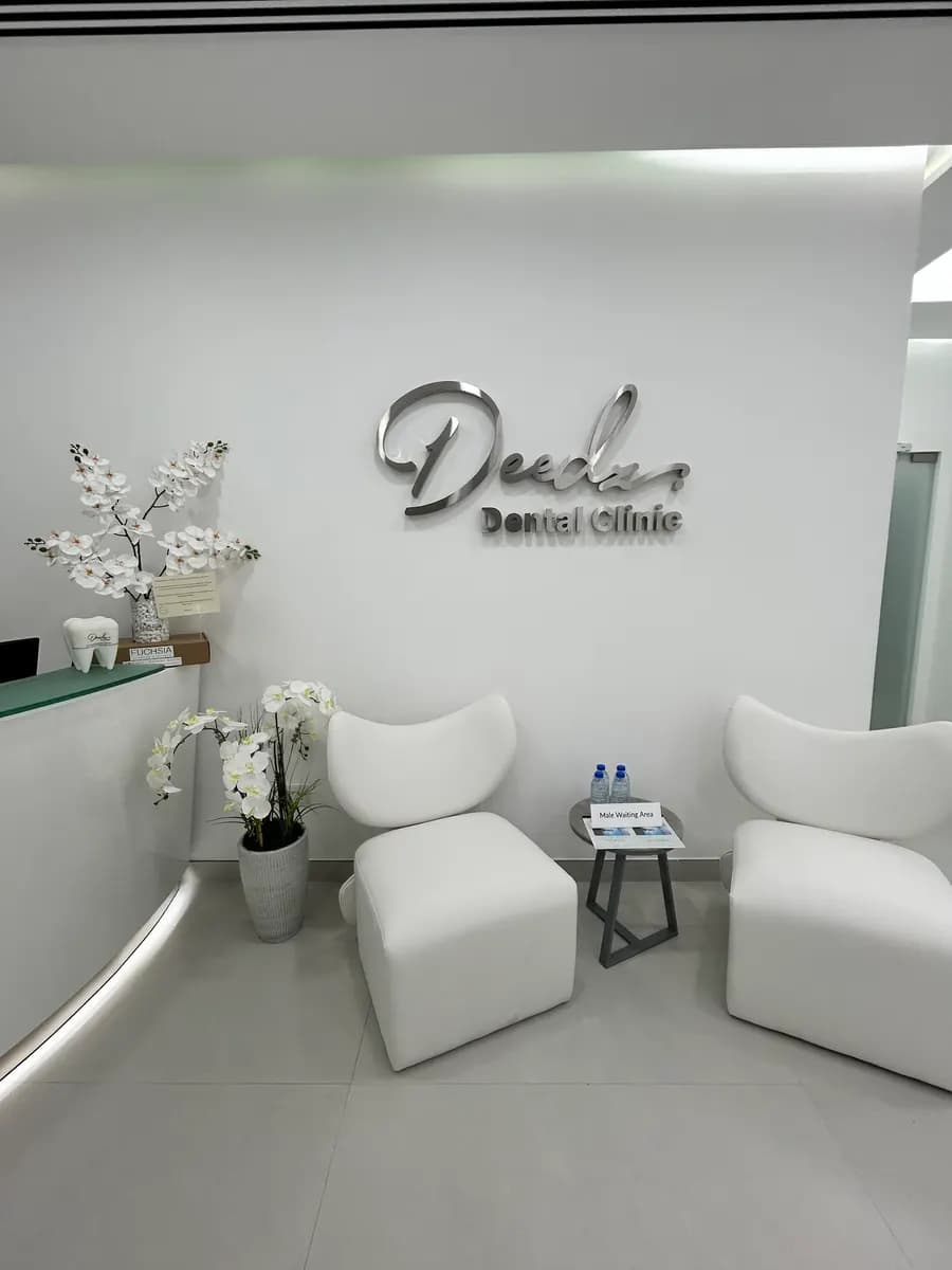 Deedz Dental Clinic