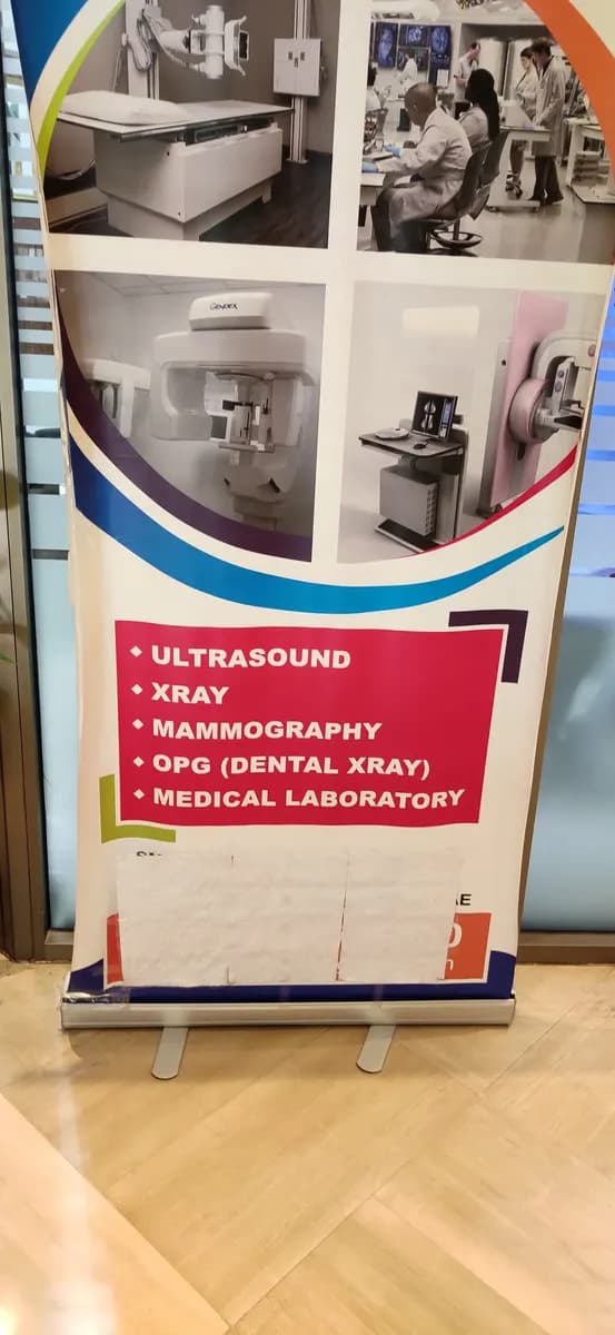 Deira City Medical Diagnostic Center — صورة 4