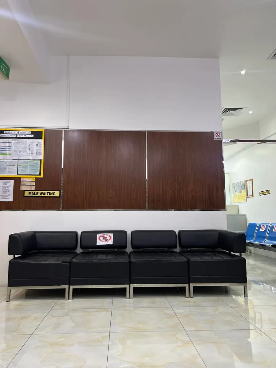 Deira City Medical Diagnostic Center — صورة 8