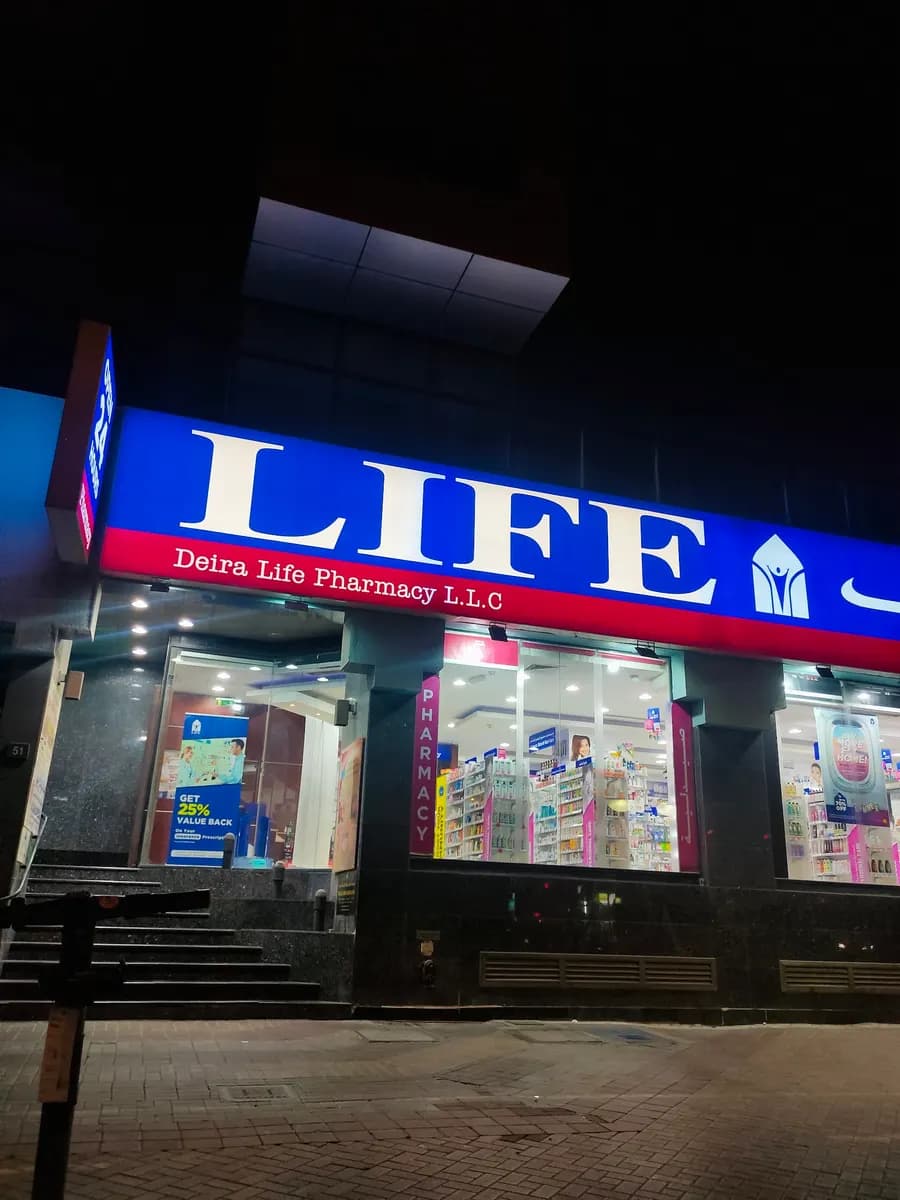 Deira Life Pharmacy photo 4
