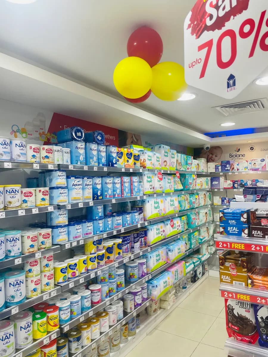 Deira Life Pharmacy photo 5