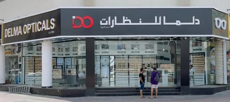 Delma Opticals