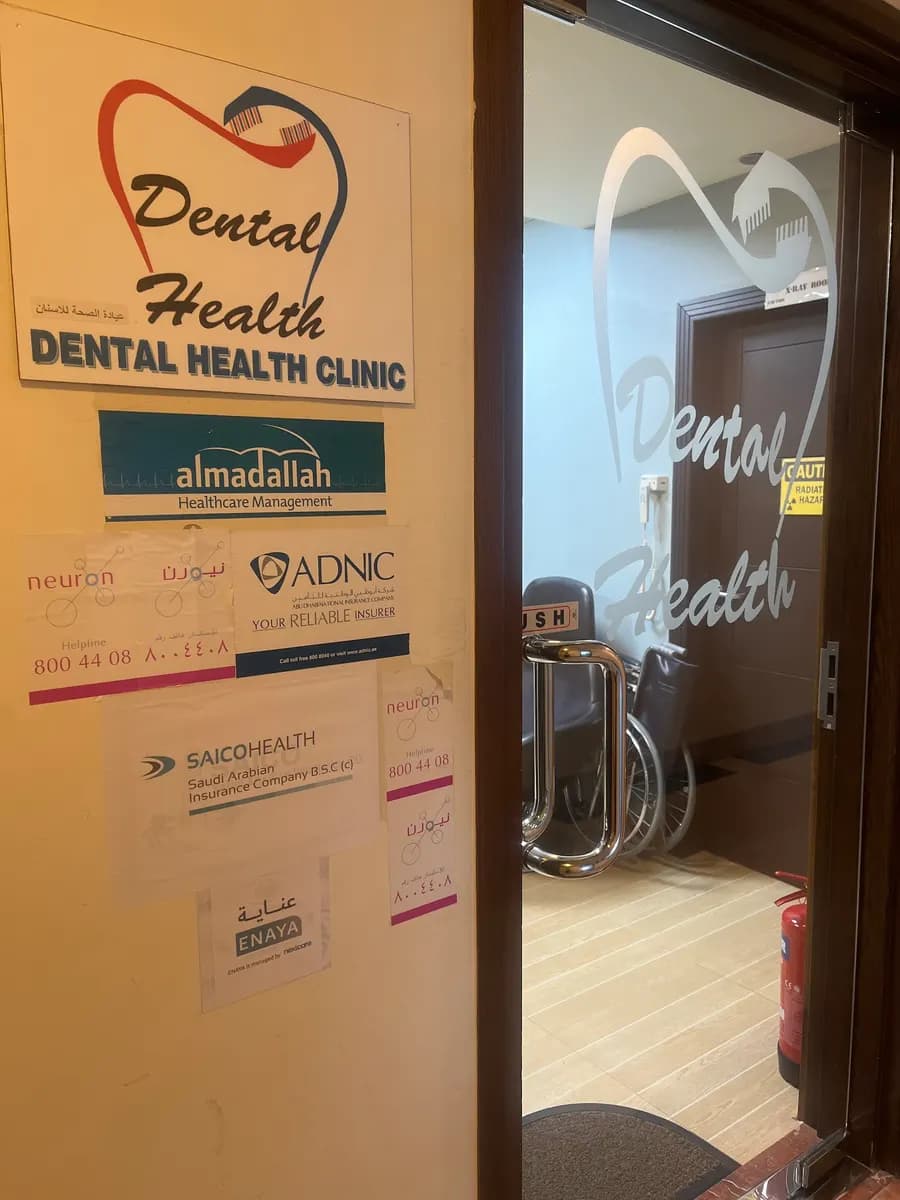 Dental Health Clinic