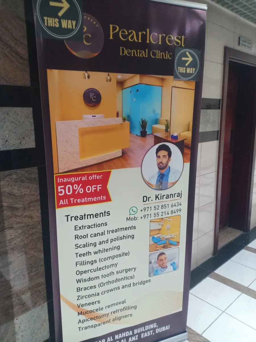Dental Health Clinic photo 4