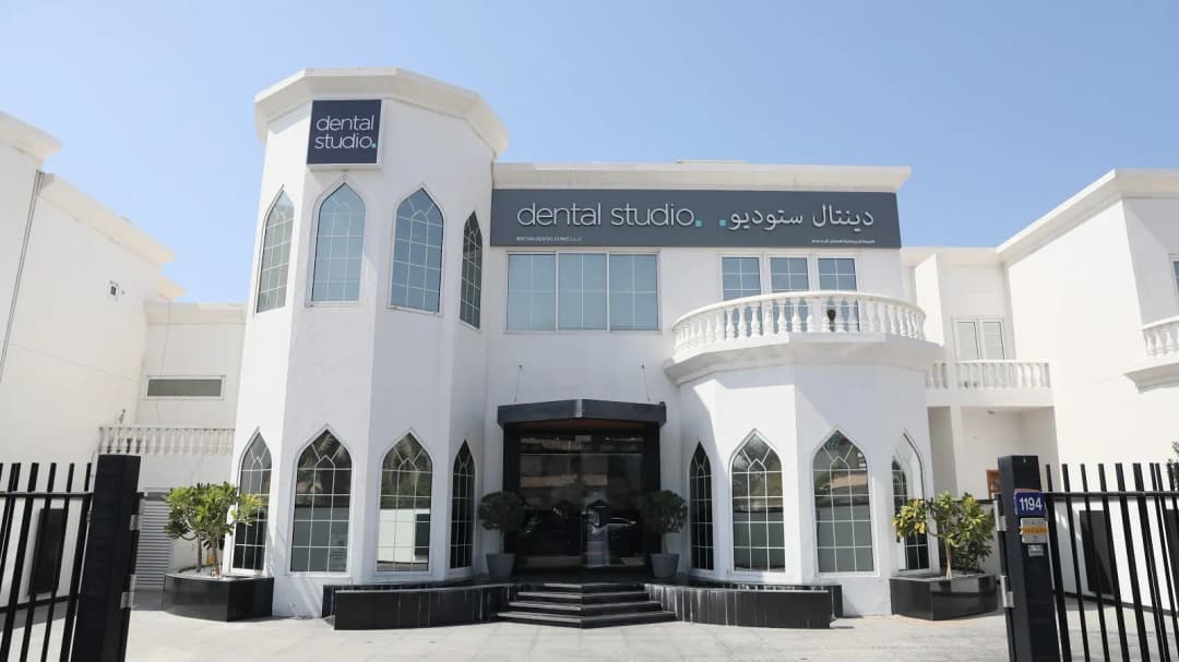Dental Studio - Al Wasl photo 2