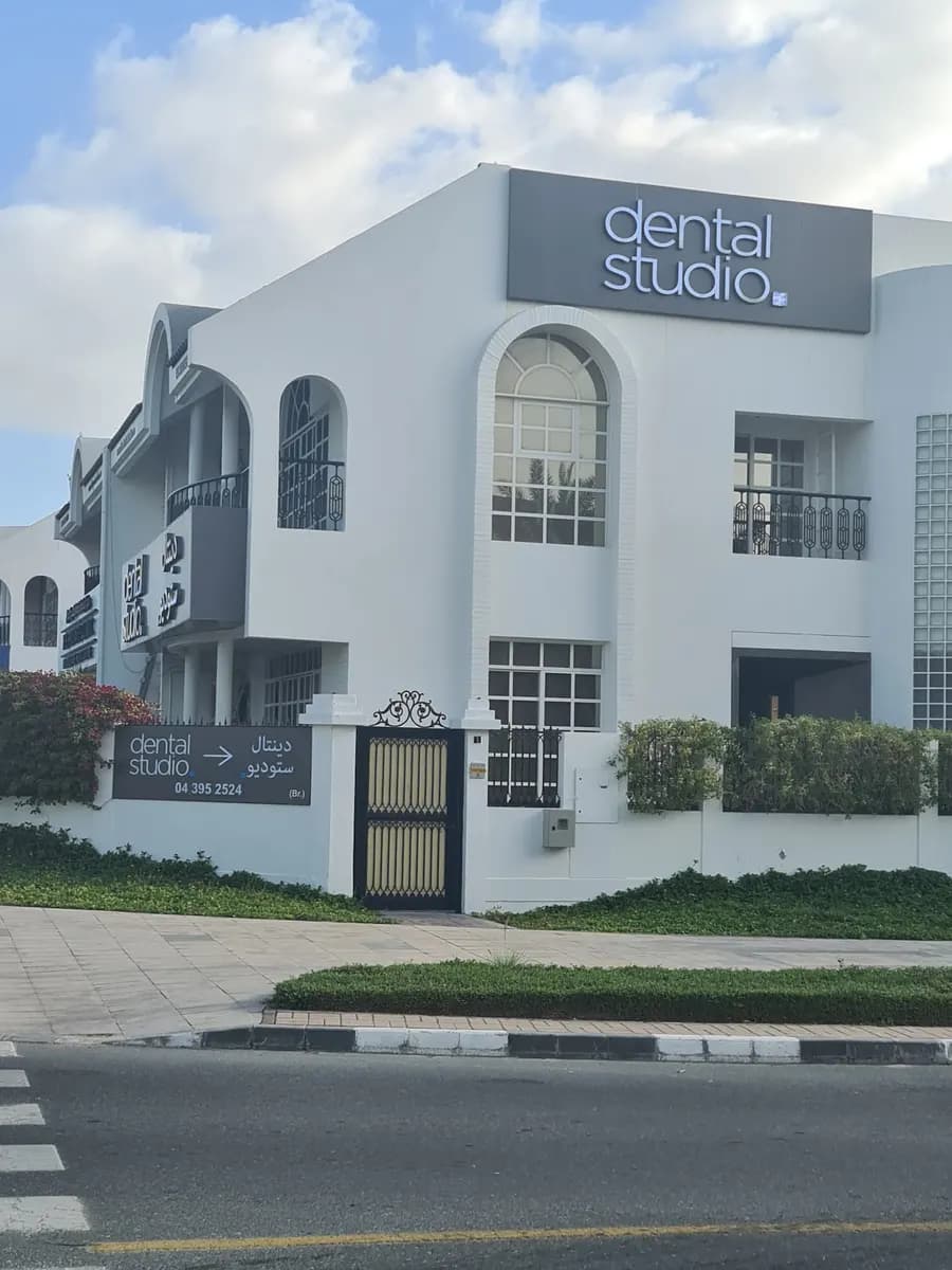 Dental Studio Beach Road — صورة 6